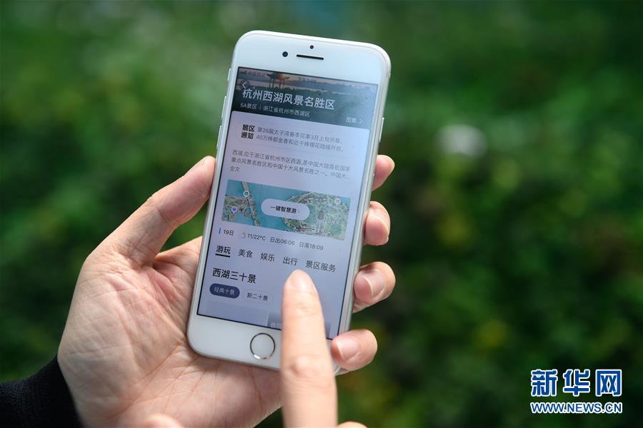 (新華全媒頭條·兩會(huì)精神看落實(shí)·圖文互動(dòng))(4)把握時(shí)代脈搏 聆聽時(shí)代聲音——落實(shí)全國兩會(huì)精神堅(jiān)定文化自信述評(píng)