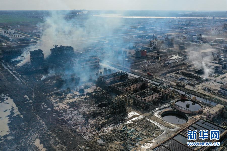 （突發(fā)事件）（6）緊急馳援！全力救治！不落一人！&mdash;&mdash;江蘇響水天嘉宜公司&ldquo;3&middot;21&rdquo;爆炸事故救援現(xiàn)場直擊