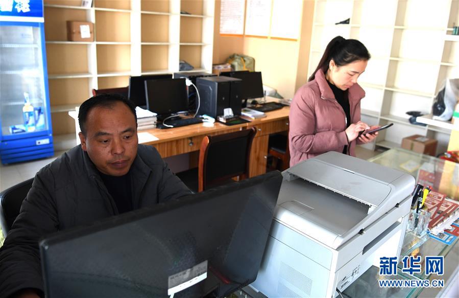 （新華全媒頭條&middot;愛國情 奮斗者&middot;圖文互動）（5）一個村的奮斗，一個時代的巨變&mdash;&mdash;記敢&ldquo;蹚新路&rdquo;的小崗人