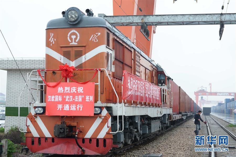 (習(xí)近平出訪配合稿·圖文互動(dòng))(2)財(cái)經(jīng)觀察:滾滾車(chē)輪上的商機(jī)與紅利——中歐班列惠及中法商貿(mào)合作