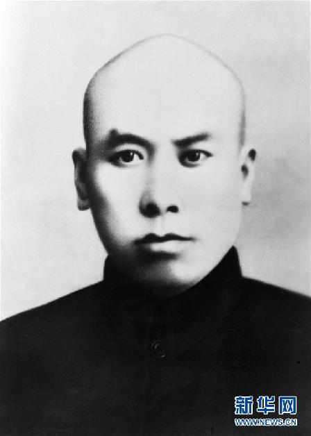 (為了民族復(fù)興·英雄烈士譜·圖文互動(dòng))七次被捕的工農(nóng)運(yùn)動(dòng)英雄喬國(guó)楨