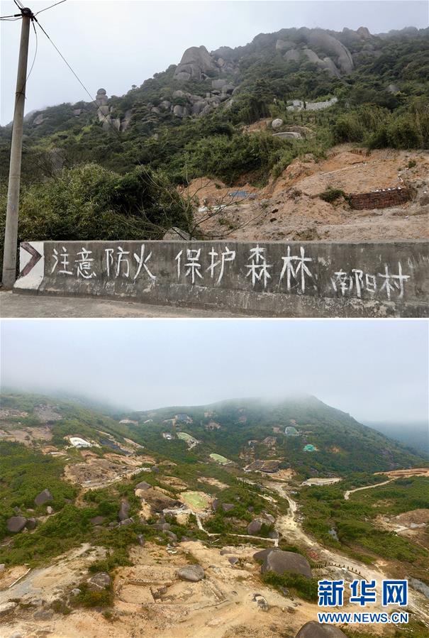 （新華視點(diǎn)&middot;圖文互動(dòng)）（1）福州沿海：密林深處、水庫(kù)旁邊，大片豪華活人墓偷偷建造&hellip;&hellip;