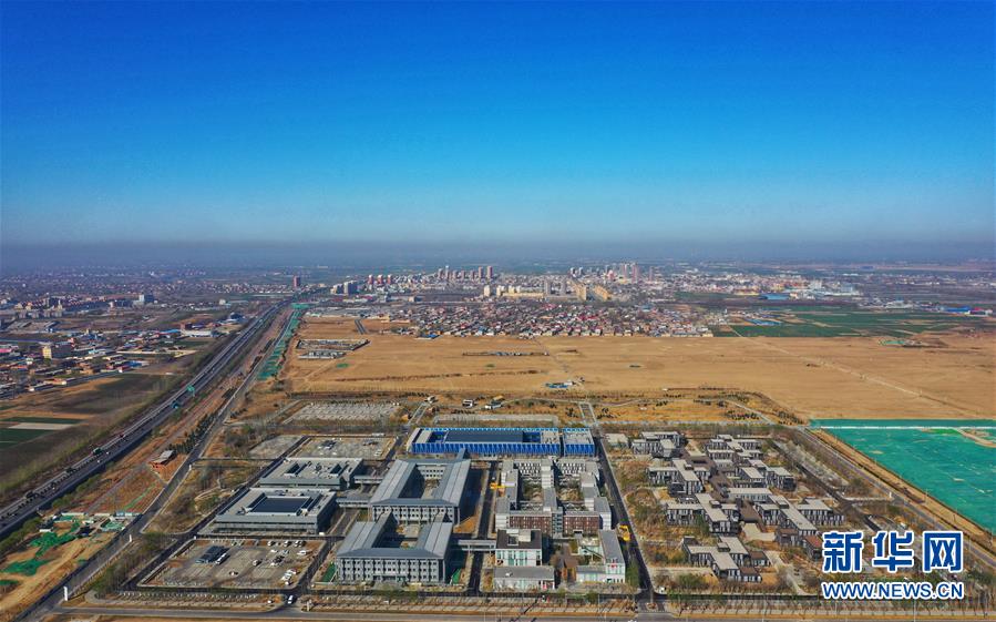 （新華全媒頭條&middot;圖文互動）（3）奮進(jìn)，向著未來之城！&mdash;&mdash;河北雄安新區(qū)建設(shè)發(fā)展兩周年紀(jì)實