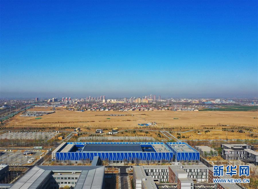 （新華全媒頭條&middot;圖文互動）（4）奮進(jìn)，向著未來之城！&mdash;&mdash;河北雄安新區(qū)建設(shè)發(fā)展兩周年紀(jì)實