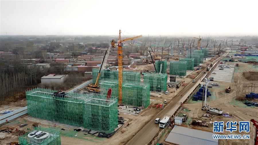 （新華全媒頭條&middot;圖文互動）（9）奮進(jìn)，向著未來之城！&mdash;&mdash;河北雄安新區(qū)建設(shè)發(fā)展兩周年紀(jì)實