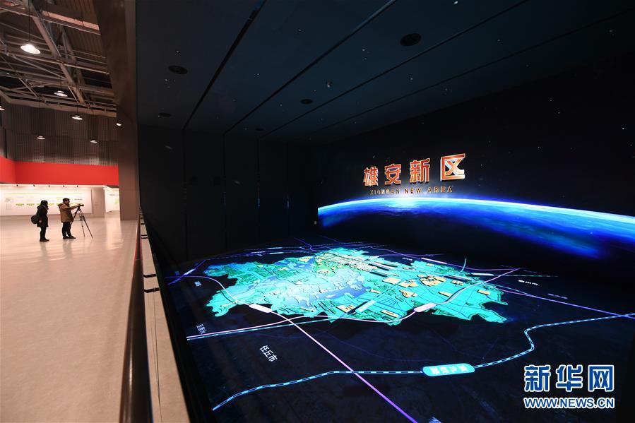 （新華全媒頭條&middot;圖文互動）（11）奮進(jìn)，向著未來之城！&mdash;&mdash;河北雄安新區(qū)建設(shè)發(fā)展兩周年紀(jì)實