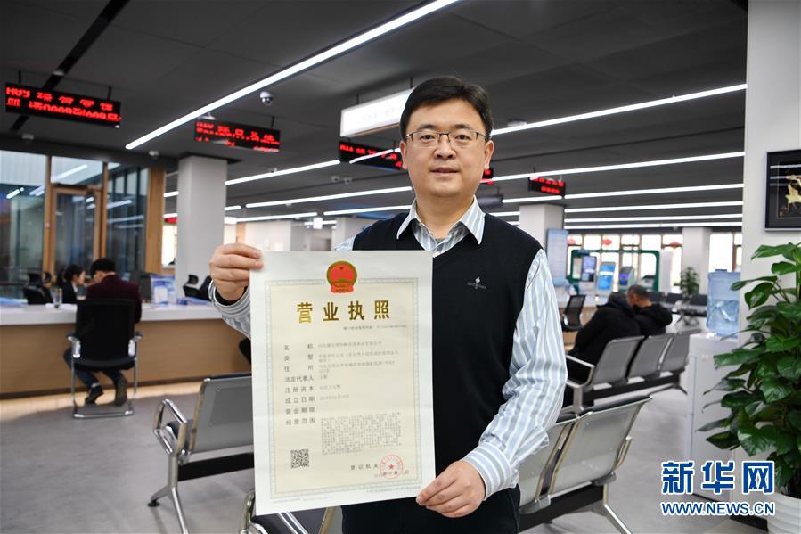 （新華全媒頭條&middot;圖文互動）（12）奮進(jìn)，向著未來之城！&mdash;&mdash;河北雄安新區(qū)建設(shè)發(fā)展兩周年紀(jì)實