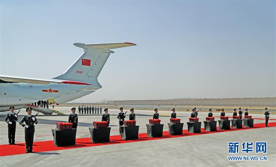 (圖文互動(dòng))(5)第六批在韓中國人民志愿軍烈士遺骸回國