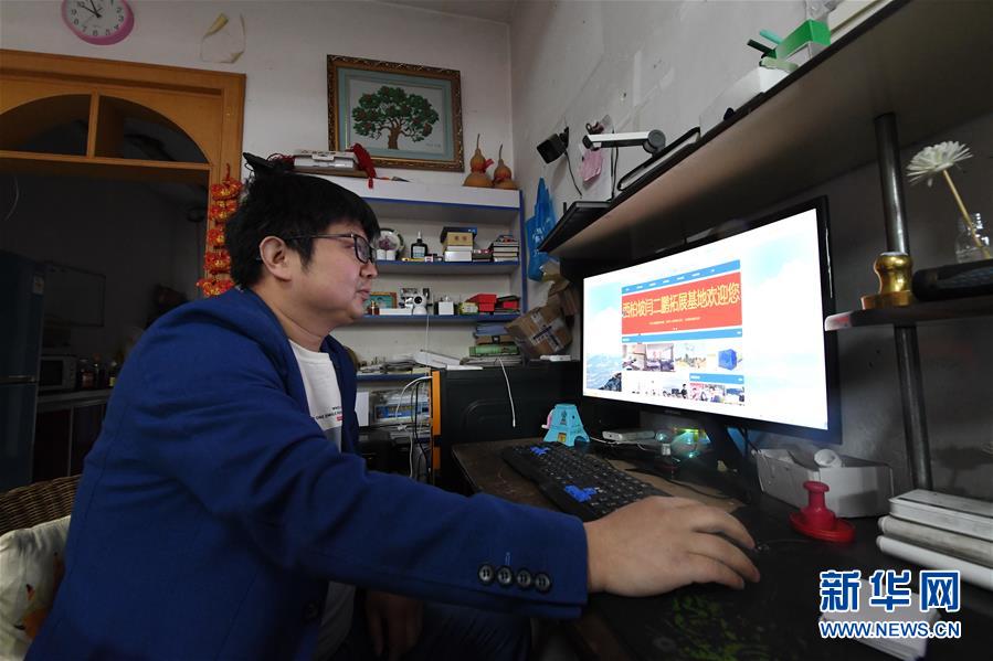 （壯麗70年&middot;奮斗新時(shí)代&middot;圖文互動(dòng)）（4）西柏坡：70年，三代人的精神傳承