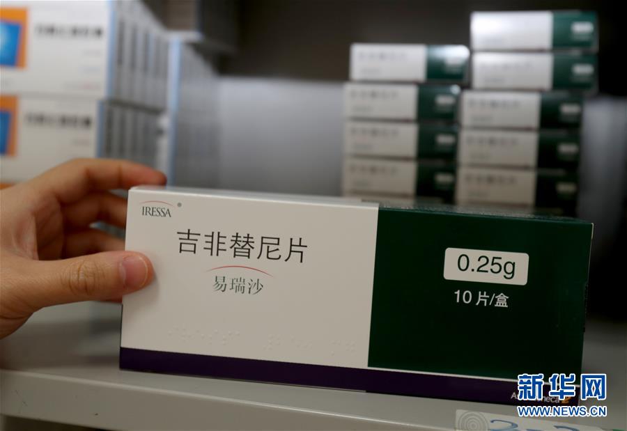 （新華全媒頭條&middot;圖文互動）（3）一粒藥片牽動萬人心，藥品集中采購給你我省了多少？