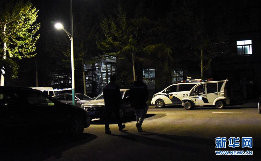 (突發(fā)事件)齊魯天和惠世制藥有限公司發(fā)生事故導(dǎo)致10人死亡