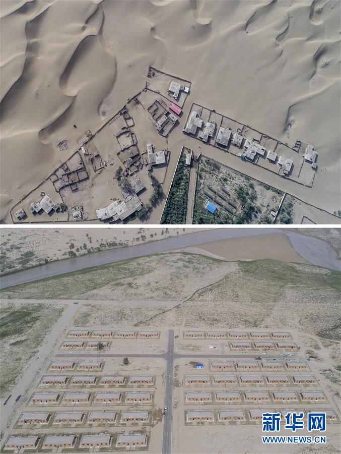 （新華全媒頭條&middot;圖文互動）（8）一步千年，&ldquo;最后的沙漠部落&rdquo;遷入新家園