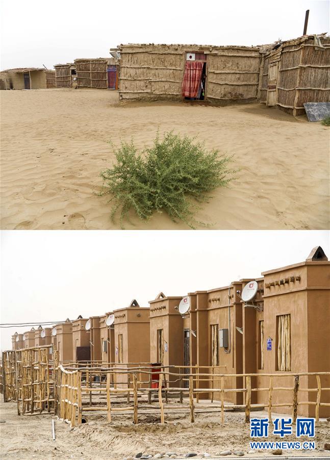 （新華全媒頭條&middot;圖文互動）（11）一步千年，&ldquo;最后的沙漠部落&rdquo;遷入新家園