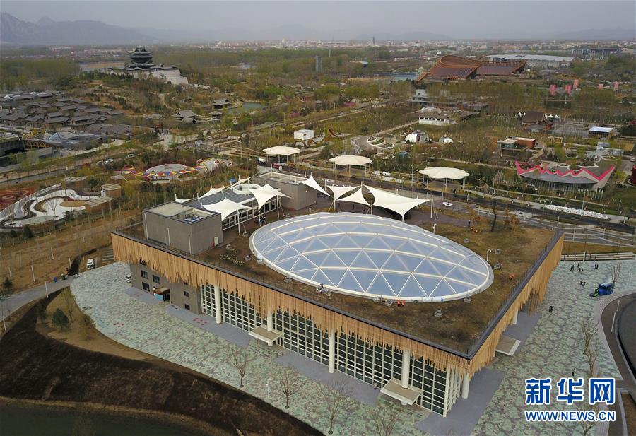 (新華全媒頭條·圖文互動(dòng))(16)展示中國(guó)之美 共奏綠色樂章——2019年中國(guó)北京世界園藝博覽會(huì)籌辦紀(jì)實(shí)