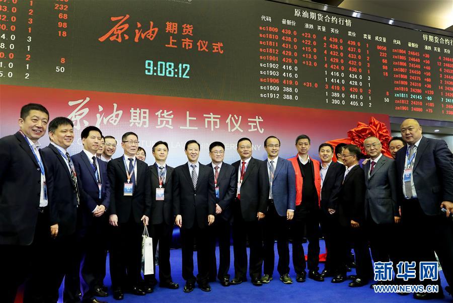 （新華全媒頭條&middot;壯麗70年 奮斗新時代&mdash;&mdash;推動高質(zhì)量發(fā)展調(diào)研行&middot;圖文互動）（2）百尺竿頭再登攀&mdash;&mdash;高質(zhì)量發(fā)展的&ldquo;上海答卷&rdquo;