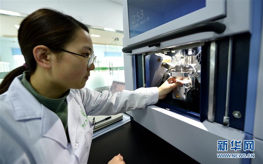 （愛(ài)國(guó)情 奮斗者&middot;圖文互動(dòng)）（2） &ldquo;解民生之多艱，育天下之英才&rdquo;&mdash;&mdash;中國(guó)農(nóng)大師生扎根田野書(shū)寫(xiě)奉獻(xiàn)之歌