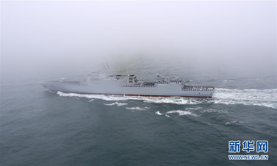 （新華全媒頭條&middot;人民海軍70年&middot;圖文互動）（5）奏響新時代海上和平樂章&mdash;&mdash;人民海軍成立70周年海上閱兵活動紀(jì)實(shí)