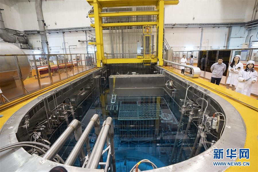 (經(jīng)濟(jì))(6)中國(guó)核工業(yè)從這里走來(lái)