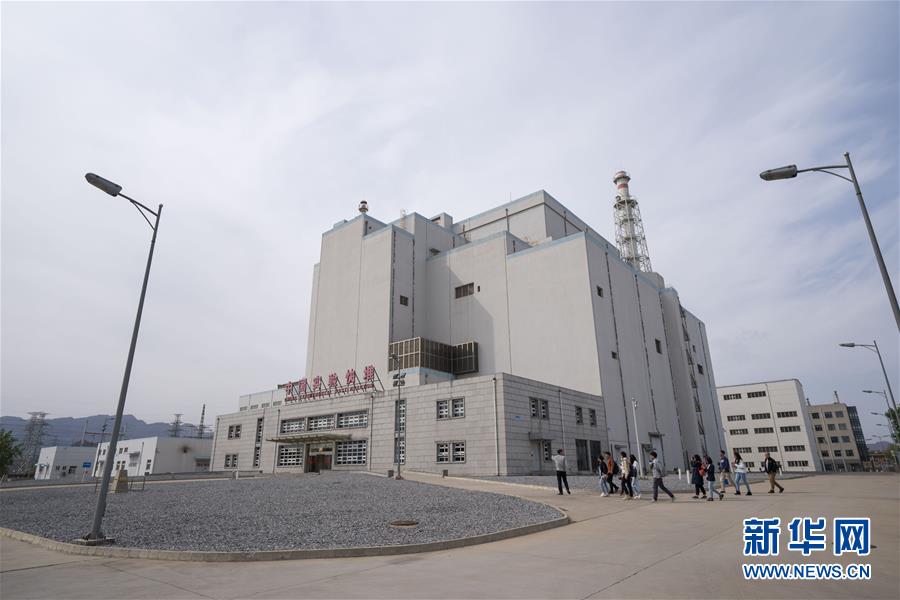 (經(jīng)濟(jì))(5)中國(guó)核工業(yè)從這里走來(lái)