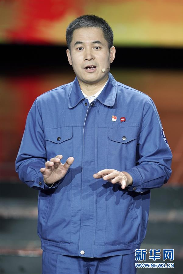 （圖文互動）（2）中央宣傳部、全國總工會聯(lián)合發(fā)布2019年&ldquo;最美職工&rdquo;先進(jìn)事跡