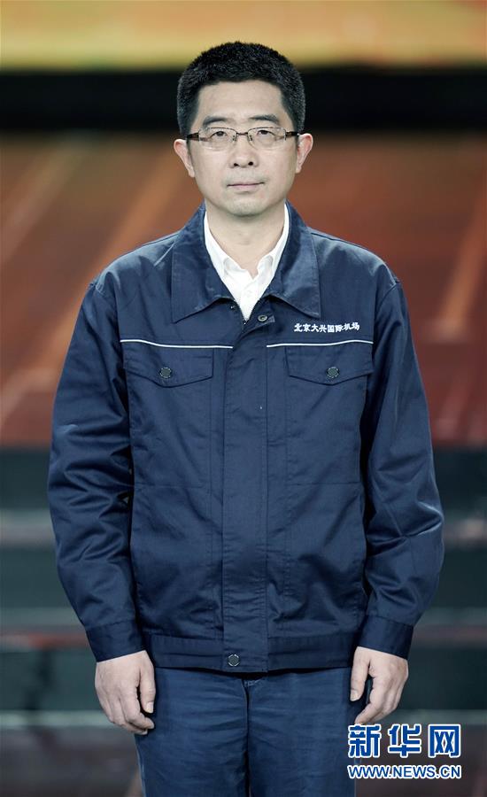 （圖文互動）（7）中央宣傳部、全國總工會聯(lián)合發(fā)布2019年&ldquo;最美職工&rdquo;先進(jìn)事跡