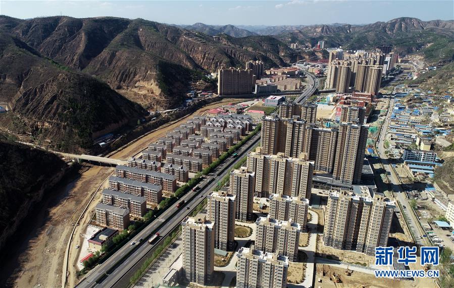 (圖文互動(dòng))(6)革命圣地延安告別絕對(duì)貧困