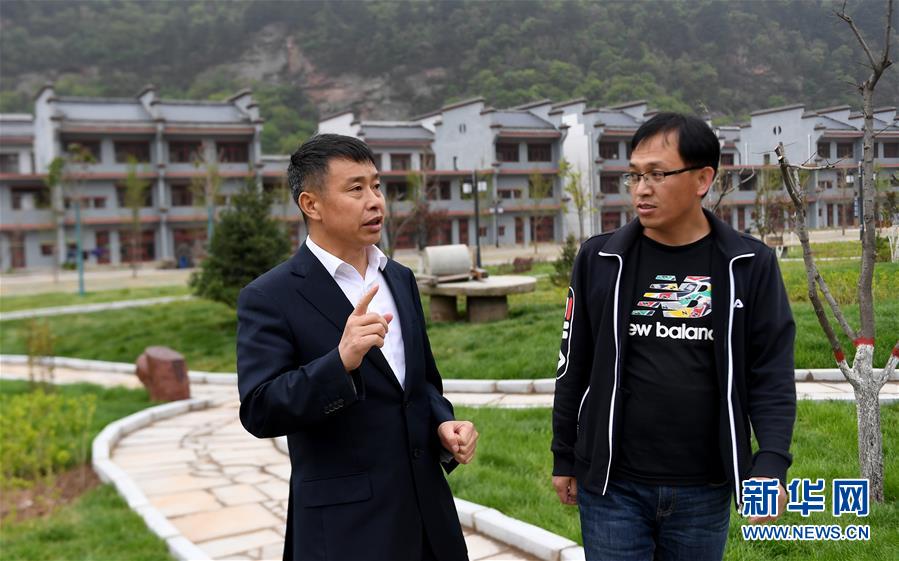 （新華全媒頭條&middot;圖文互動(dòng)）（5）追夢(mèng)在新時(shí)代的春天里&mdash;&mdash;革命圣地延安告別絕對(duì)貧困巡禮