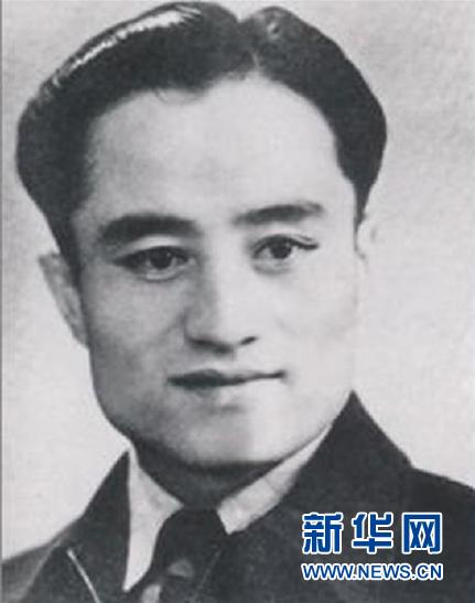 (為了民族復(fù)興·英雄烈士譜·圖文互動(dòng))阿不都克里木·阿巴索夫:永遠(yuǎn)跟著中國共產(chǎn)黨走