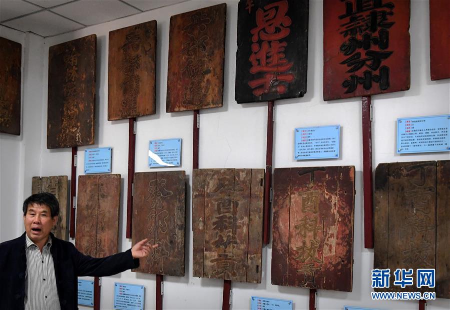 （新華全媒頭條&middot;圖文互動(dòng)）（22）&ldquo;若問(wèn)古今興廢事，請(qǐng)君只看洛陽(yáng)城&rdquo;&mdash;&mdash;千年古都&ldquo;烹制&rdquo;博物館盛宴