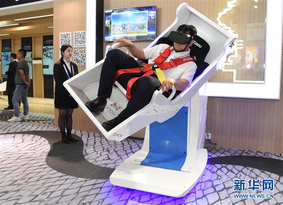 (在習(xí)近平新時(shí)代中國(guó)特色社會(huì)主義思想指引下——新時(shí)代新作為新篇章·圖文互動(dòng))(1)與中國(guó)服務(wù)貿(mào)易共成長(zhǎng)——“多會(huì)合一”京交會(huì)開啟中國(guó)服貿(mào)“新大門”