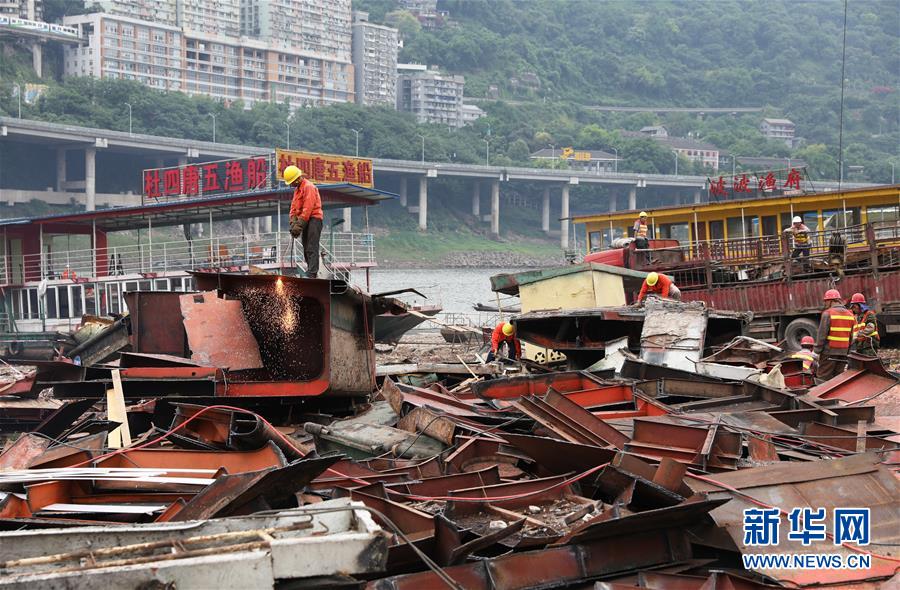 （生態(tài)文明建設(shè)&middot;圖文互動(dòng)）（12）讓山水之城&ldquo;顏值&rdquo;更高、&ldquo;氣質(zhì)&rdquo;更佳&mdash;&mdash;重慶&ldquo;兩江四岸&rdquo;治理提升調(diào)查
