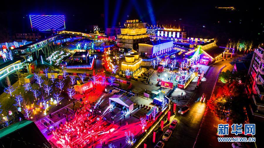 (壯麗70年·奮斗新時代·圖文互動)(5)“鹽都”自貢:一粒鹽引發(fā)的創(chuàng)新和轉(zhuǎn)型