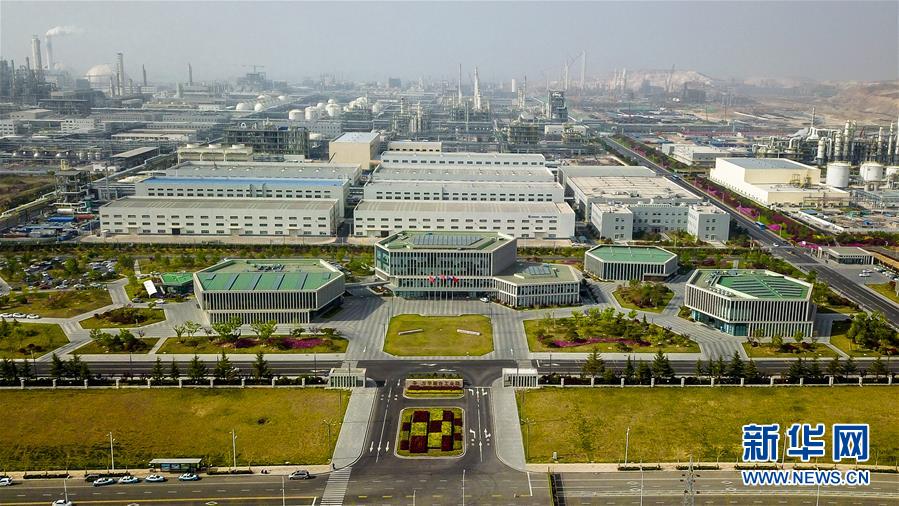 (新華全媒頭條·圖文互動(dòng))(1)“吾將上下而求索”——從萬(wàn)華改革之路看中國(guó)國(guó)有企業(yè)改革偉大實(shí)踐