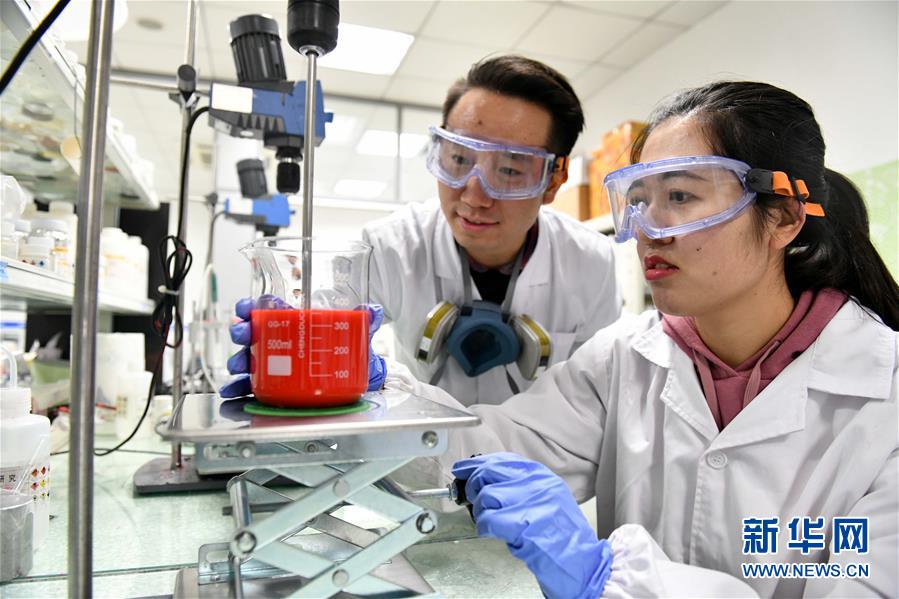 (新華全媒頭條·圖文互動(dòng))(10)“吾將上下而求索”——從萬(wàn)華改革之路看中國(guó)國(guó)有企業(yè)改革偉大實(shí)踐