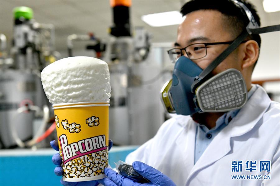 (新華全媒頭條·圖文互動(dòng))(11)“吾將上下而求索”——從萬(wàn)華改革之路看中國(guó)國(guó)有企業(yè)改革偉大實(shí)踐