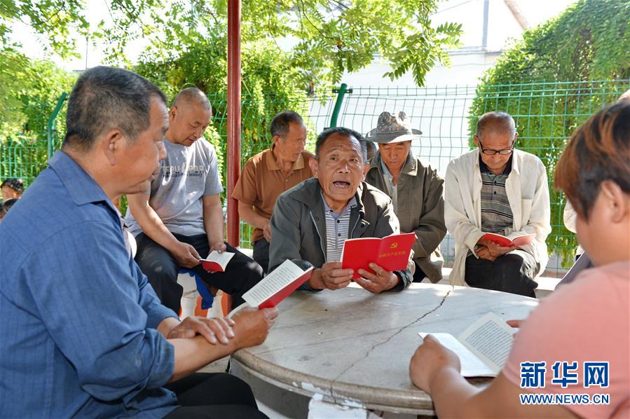 （新華全媒頭條&middot;圖文互動(dòng)）（12）鍛造領(lǐng)航復(fù)興的中流砥柱&mdash;&mdash;寫(xiě)在&ldquo;不忘初心、牢記使命&rdquo;主題教育即將啟動(dòng)之際