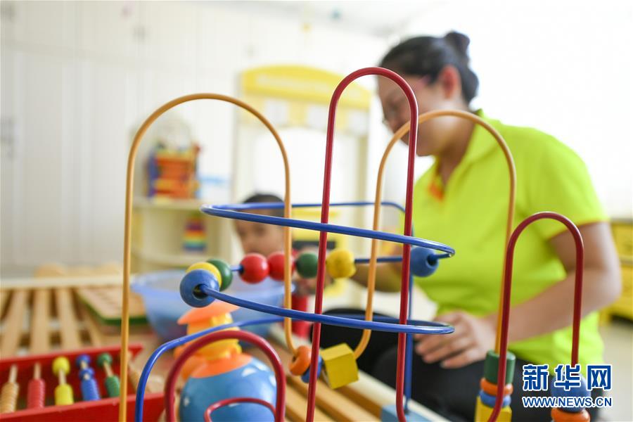 (新華全媒頭條·圖文互動(dòng))(4)努力成為好孩子 奮勇?tīng)?zhēng)當(dāng)接班人——兒童節(jié)前夕回訪習(xí)近平總書記關(guān)心過(guò)的少年兒童