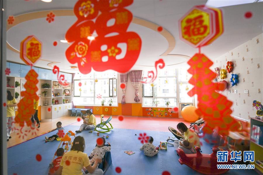 (新華全媒頭條·圖文互動(dòng))(5)努力成為好孩子 奮勇?tīng)?zhēng)當(dāng)接班人——兒童節(jié)前夕回訪習(xí)近平總書記關(guān)心過(guò)的少年兒童