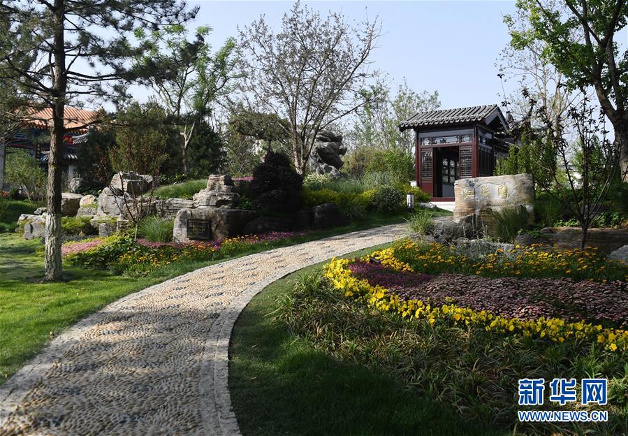 （北京世園會(huì)）（6）北京世園會(huì)舉辦&ldquo;江蘇日&rdquo;活動(dòng)