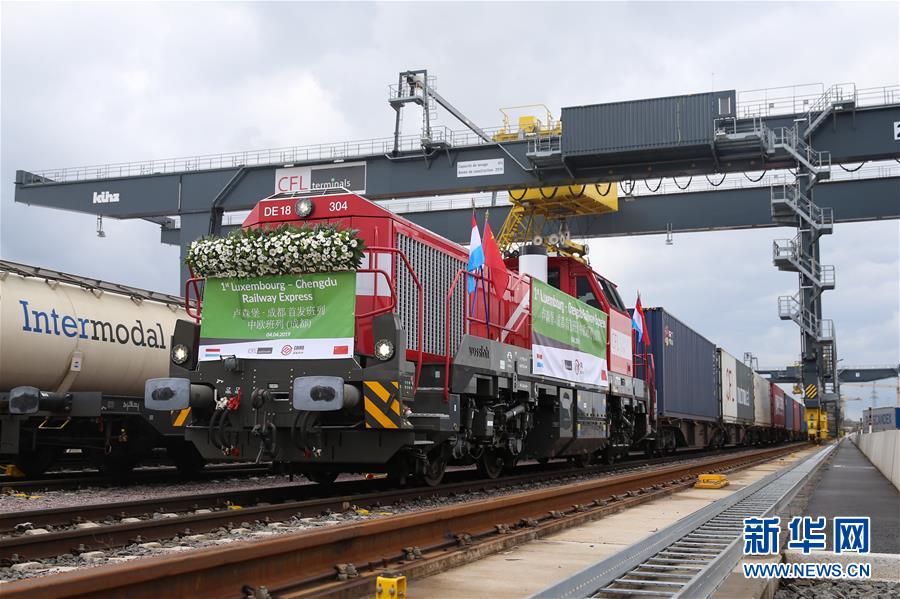 （圖文互動(dòng)）（4）立己達(dá)人謀大同&mdash;&mdash;&ldquo;今日之中國(guó)&rdquo;系列述評(píng)之九