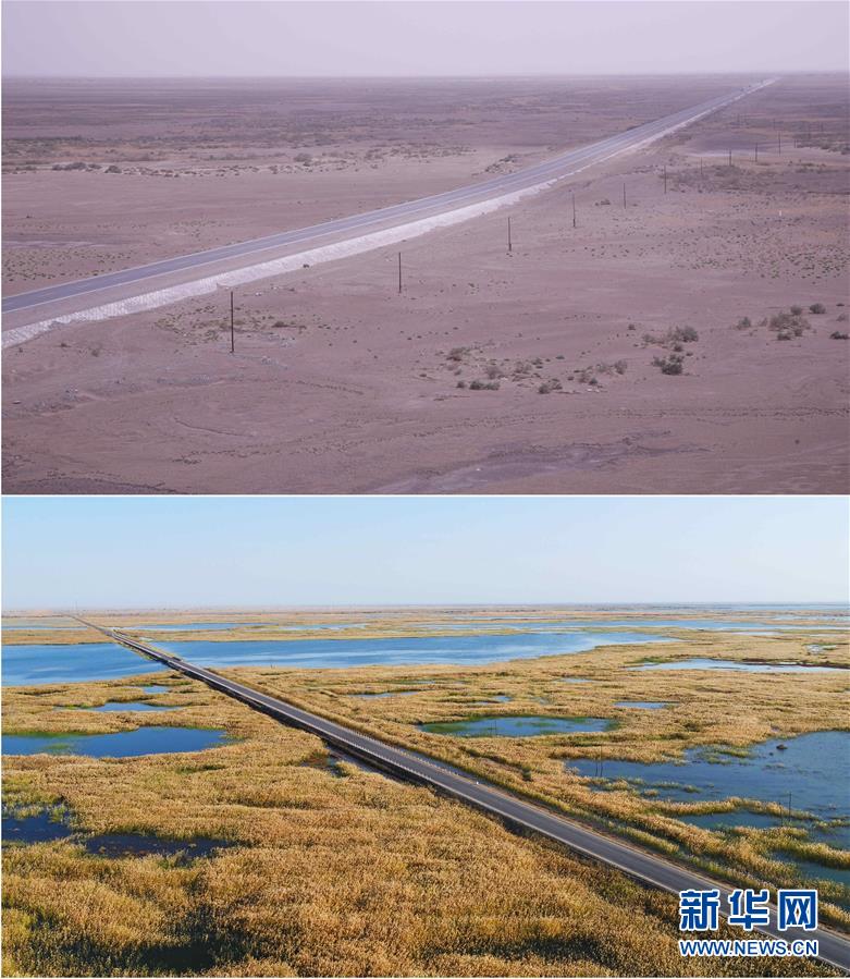 （新華全媒頭條&middot;圖文互動(dòng)）（1）大河歸來(lái)