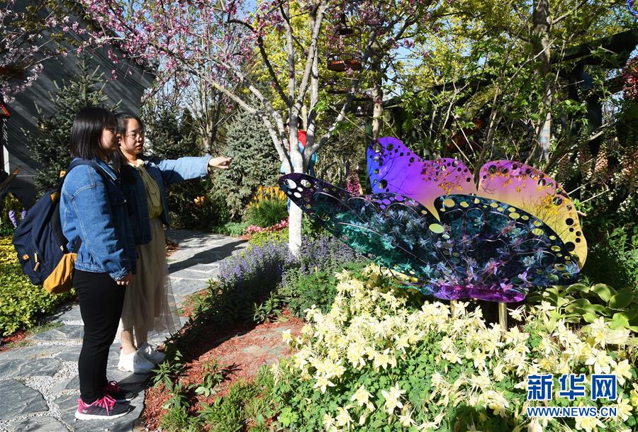 (在習(xí)近平新時(shí)代中國特色社會(huì)主義思想指引下——新時(shí)代新作為新篇章·圖文互動(dòng))(11)從世園會(huì)“看”中國綠色發(fā)展之路——寫在北京世園會(huì)“中國國家館日”到來之際