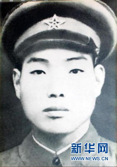 (為了民族復(fù)興·英雄烈士譜·圖文互動)孔慶三:以肩支炮用生命為突擊部隊開辟前進道路