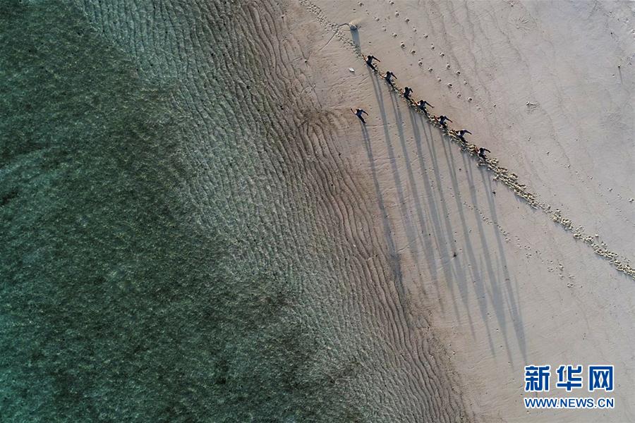 （壯麗70年&middot;奮斗新時(shí)代&middot;新華全媒頭條&middot;圖文互動(dòng)）（3）&ldquo;你在我的航程上，我在你的視線里&rdquo;&mdash;&mdash;走進(jìn)海軍西沙中建島官兵的五彩世界