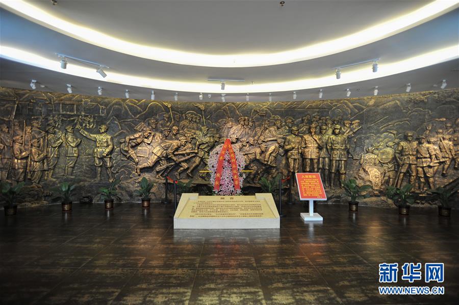 （新華全媒頭條&middot;壯麗70年&middot;奮斗新時代&mdash;&mdash;記者再走長征路&middot;圖文互動）（4）出發(fā)，&ldquo;初&rdquo;發(fā)&mdash;&mdash;來自紅軍長征出發(fā)地的追尋