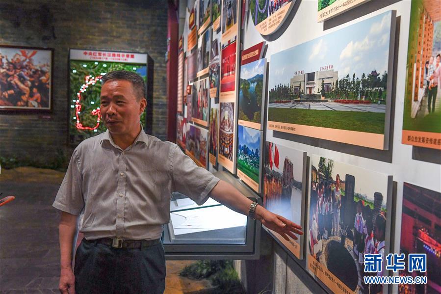 （新華全媒頭條&middot;壯麗70年&middot;奮斗新時代&mdash;&mdash;記者再走長征路&middot;圖文互動）（5）出發(fā)，&ldquo;初&rdquo;發(fā)&mdash;&mdash;來自紅軍長征出發(fā)地的追尋