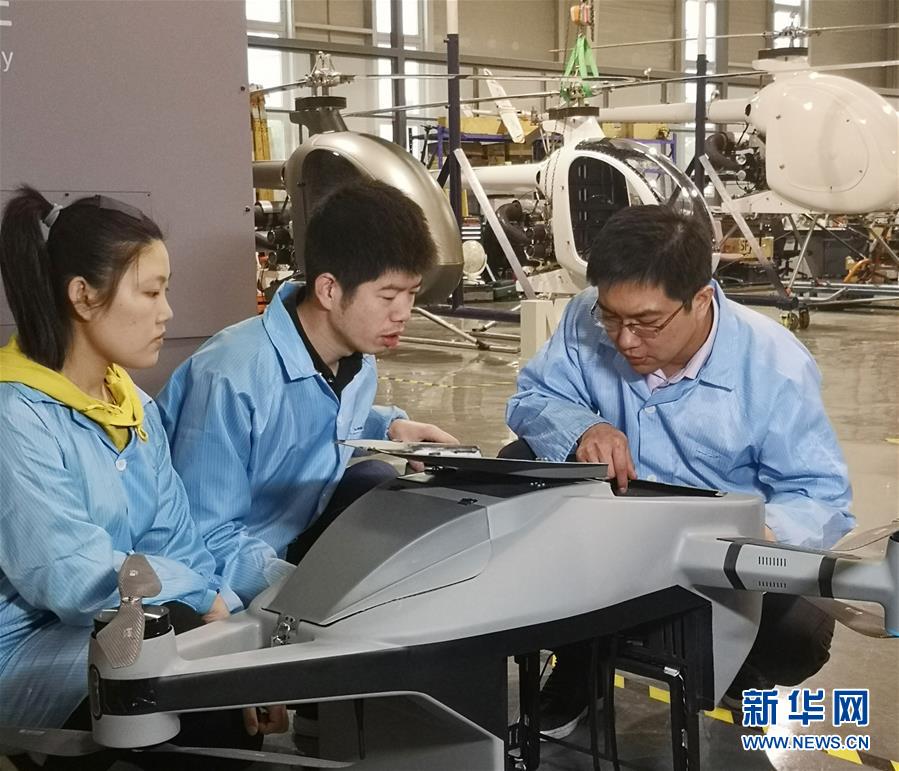 （圖文互動(dòng)）（3）心懷藍(lán)天　逐夢(mèng)云霄&mdash;&mdash;記天津大學(xué)教授、一飛智控創(chuàng)始人齊俊桐