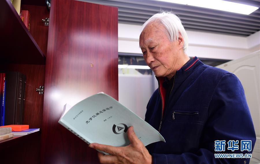 （新華全媒頭條&middot;圖文互動）（3）追光者&mdash;&mdash;&ldquo;長光人&rdquo;的報(bào)國故事 