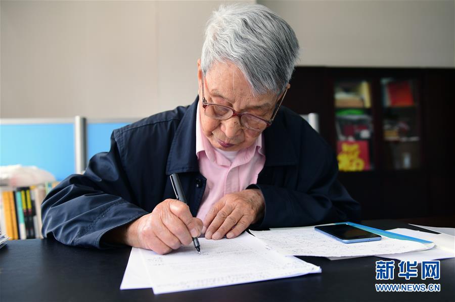 （新華全媒頭條&middot;圖文互動）（8）追光者&mdash;&mdash;&ldquo;長光人&rdquo;的報(bào)國故事 