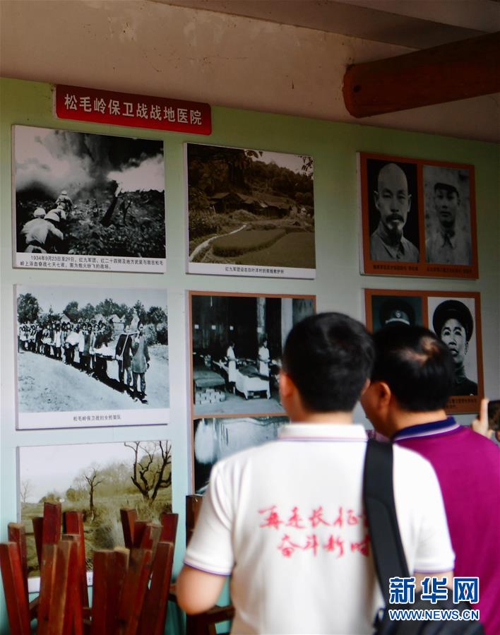 （新華全媒頭條&middot;不忘初心、牢記使命&mdash;&mdash;記者再走長征路&middot;圖文互動）（1）風展紅旗如畫&mdash;&mdash;來自長征出發(fā)地長汀、寧化的紅色信仰報告 